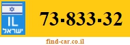 73-833-32
