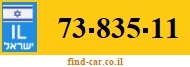 73-835-11