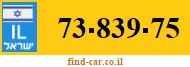 73-839-75