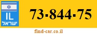 73-844-75