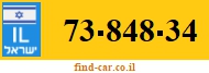 73-848-34