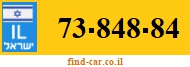 73-848-84