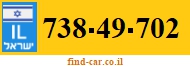 738-49-702