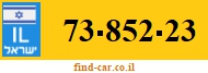 73-852-23