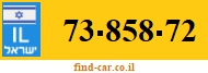 73-858-72