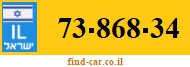 73-868-34