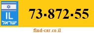 73-872-55