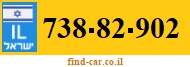 738-82-902