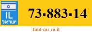 73-883-14