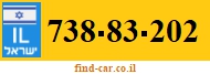 738-83-202