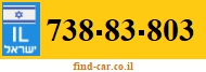 738-83-803