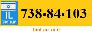 738-84-103