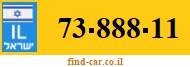 73-888-11