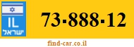 73-888-12