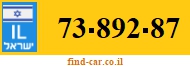 73-892-87