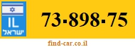 73-898-75
