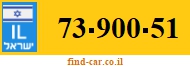 73-900-51