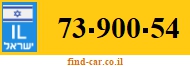 73-900-54