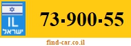 73-900-55