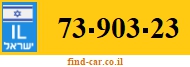 73-903-23