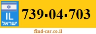 739-04-703