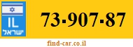 73-907-87