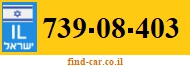739-08-403
