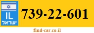 739-22-601
