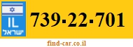 739-22-701
