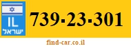 739-23-301