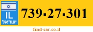 739-27-301