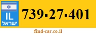 739-27-401