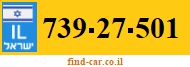 739-27-501