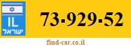 73-929-52