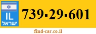 739-29-601