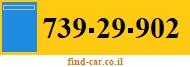 739-29-902