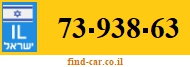 73-938-63