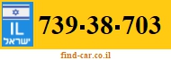 739-38-703