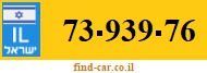 73-939-76