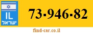 73-946-82