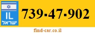739-47-902
