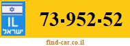 73-952-52