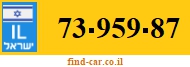 73-959-87