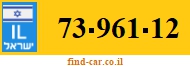 73-961-12