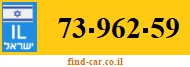 73-962-59