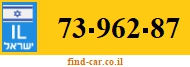 73-962-87