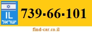 739-66-101