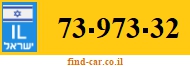 73-973-32