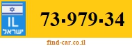 73-979-34