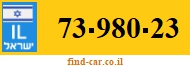 73-980-23